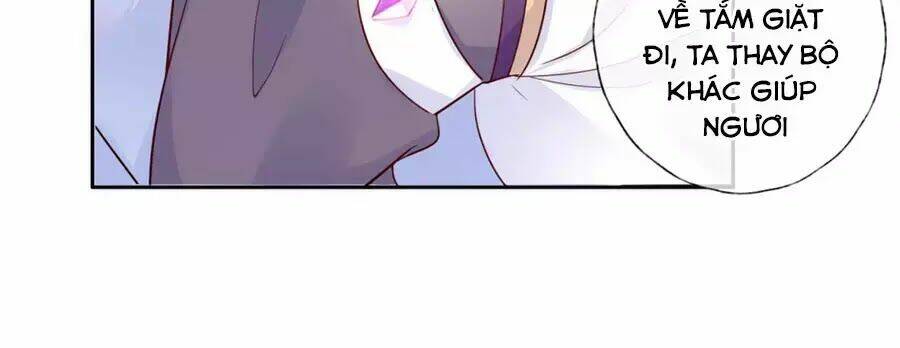 Điềm Mỹ Chi Huyết: Chapter 17