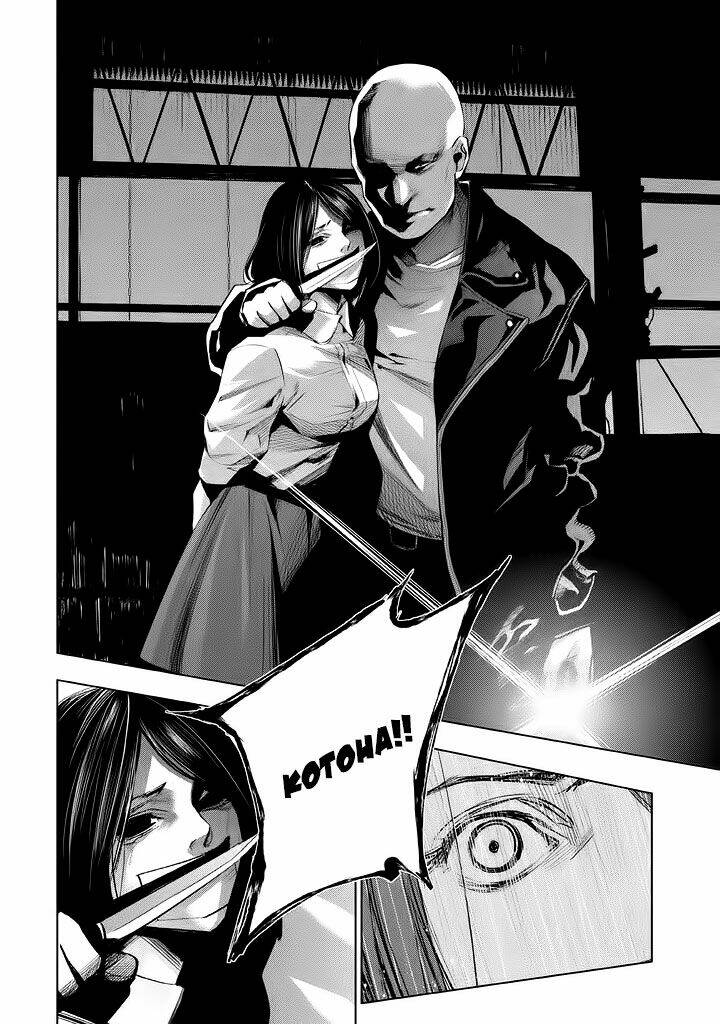 Tantei No Tantei: Chapter 16