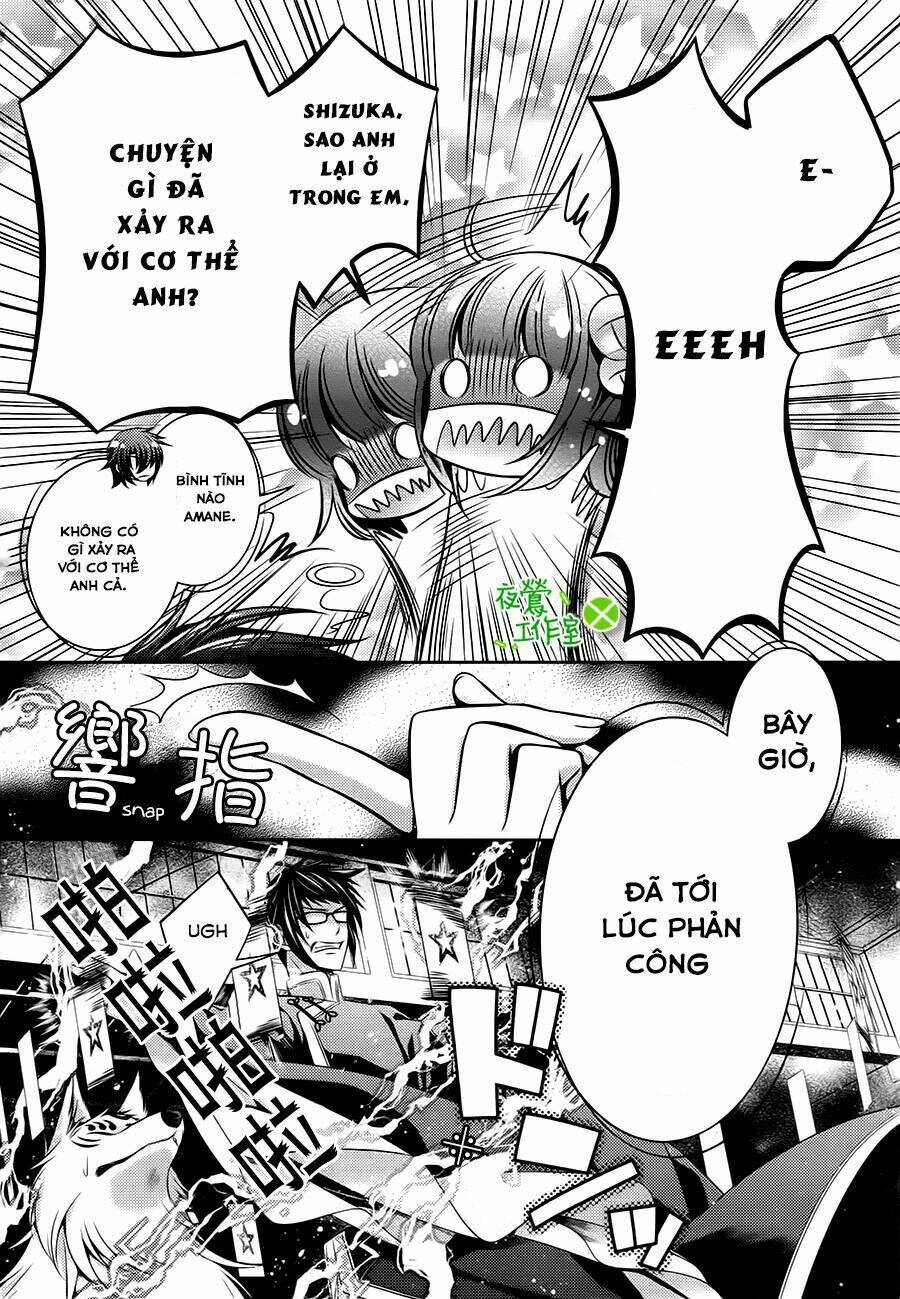 Kami-Sama X Ore-Sama X Danna-Sama!: Chapter 9