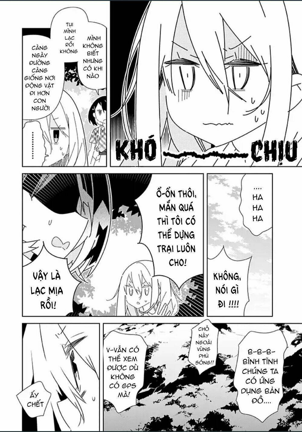 All Of Humanity Is Yuri Except For Me: Chapter 5
