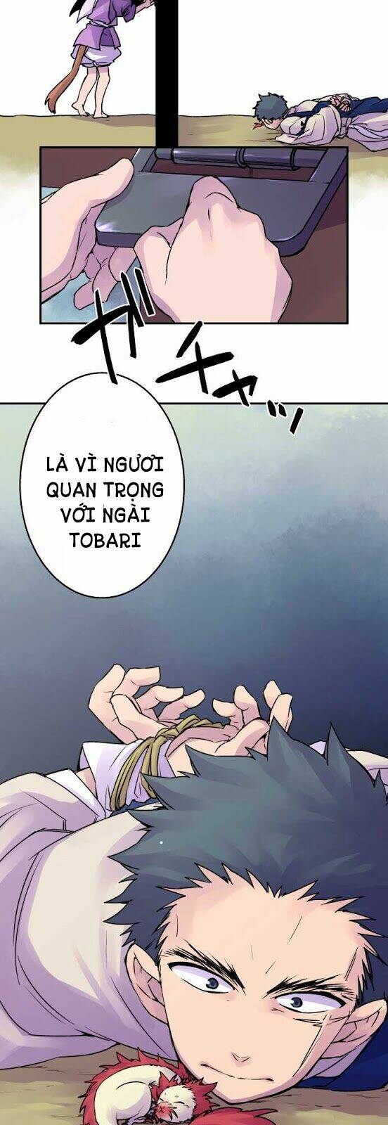 Ake No Tobari: Chapter 18