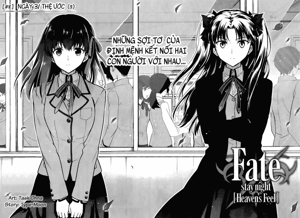 Fate/Stay Night Heaven's Feel: Chapter 8