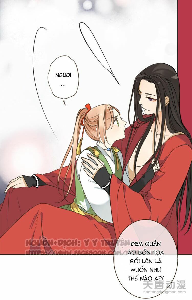 Giáo chủ yêu nghiệt mau nằm xuống: Chapter 2.2