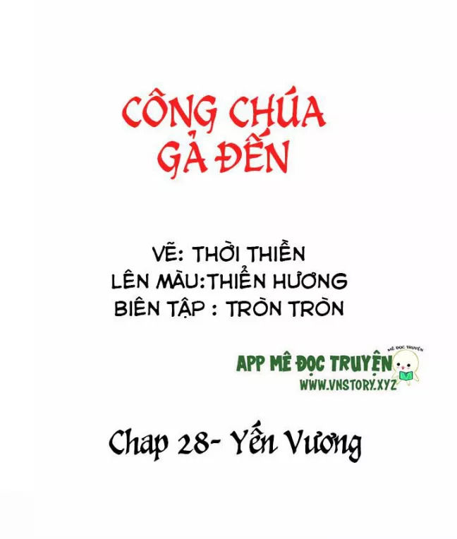 Công Chúa Gả Đến: Chapter 28