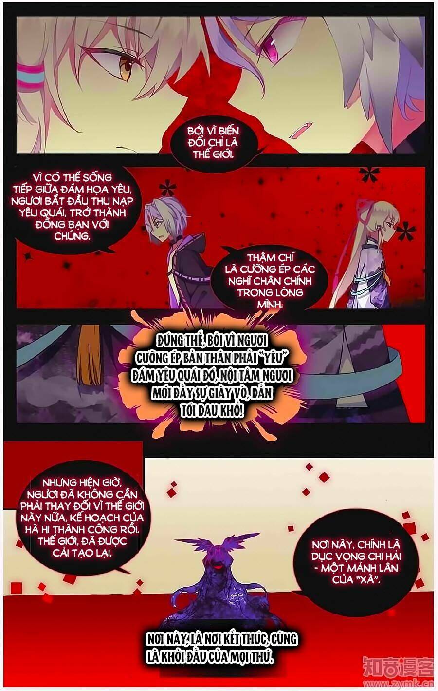 Thiên Hành Thiết Sự: Chapter 66