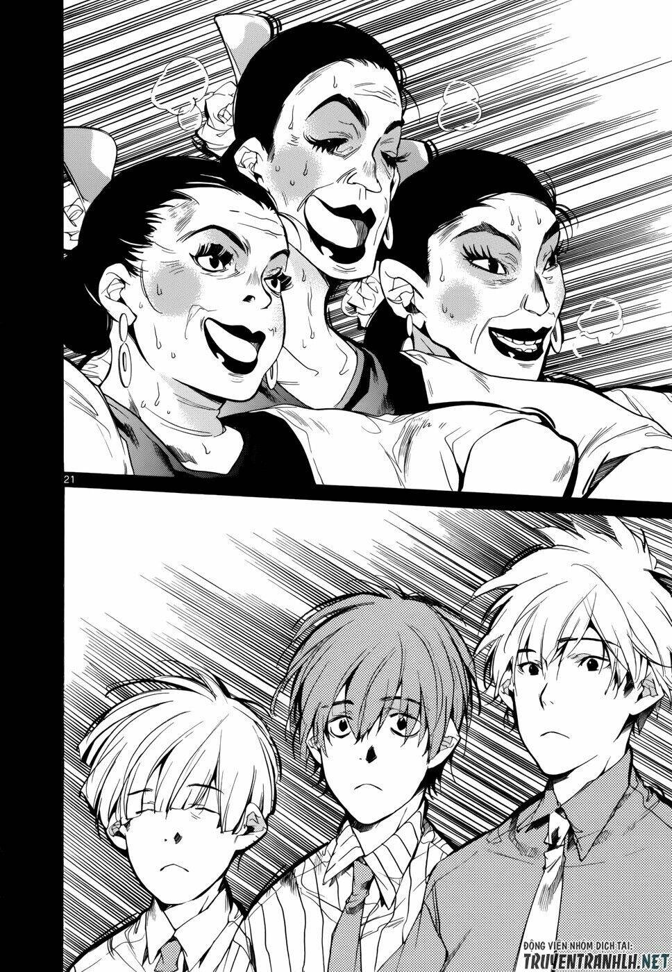 Tetsugaku Letra: Chapter 15