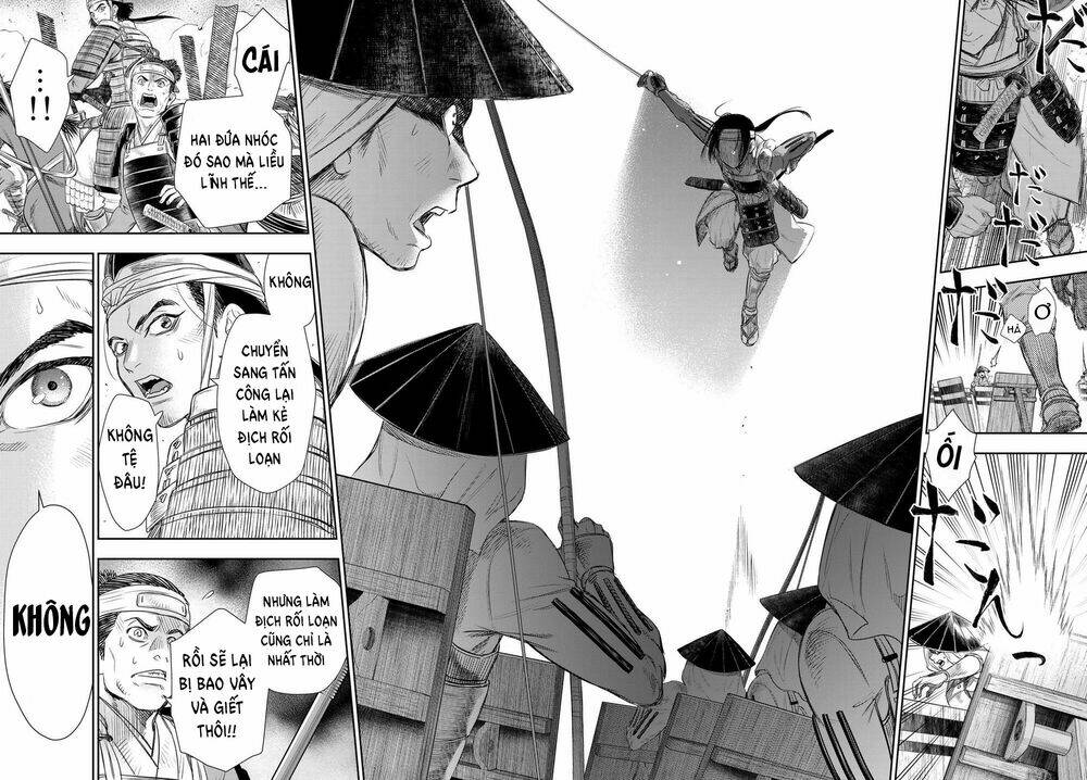Kangibanka: Chapter 20