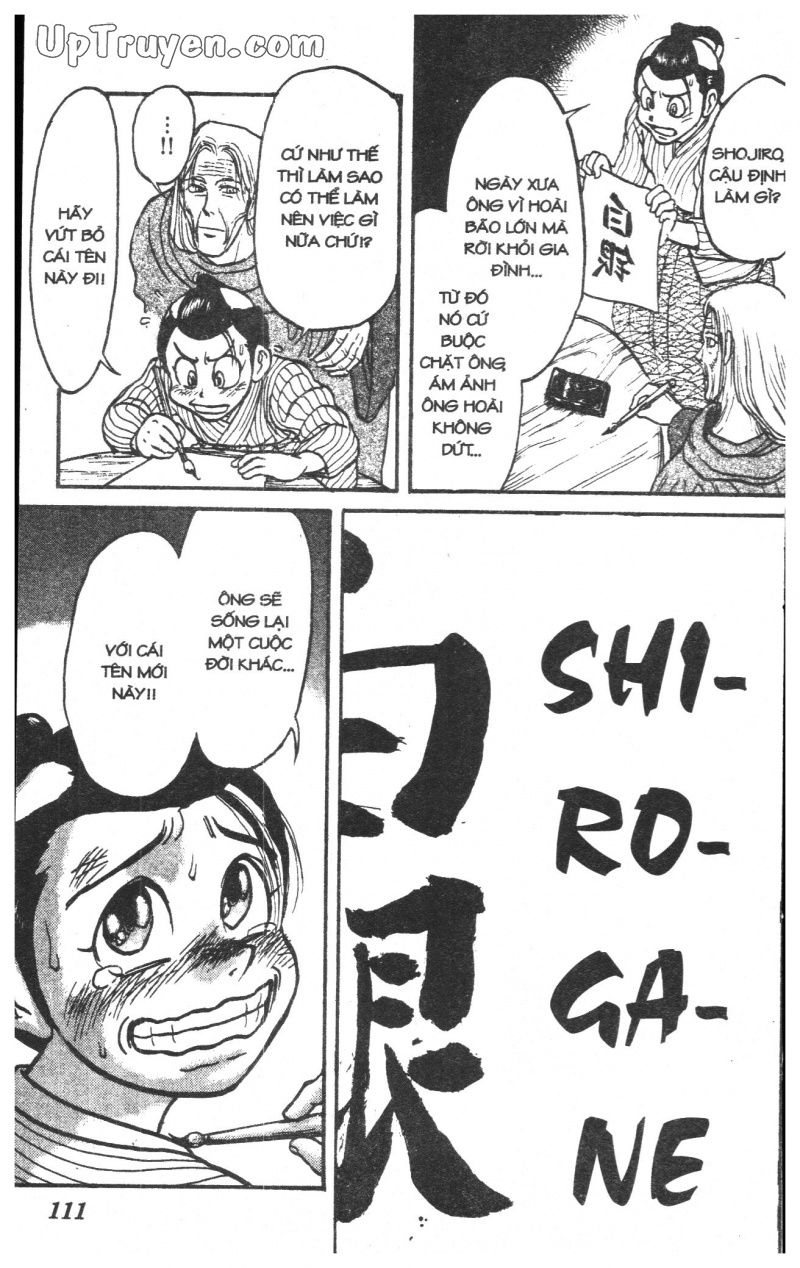 Fujita Kazuhiro: Chapter 23