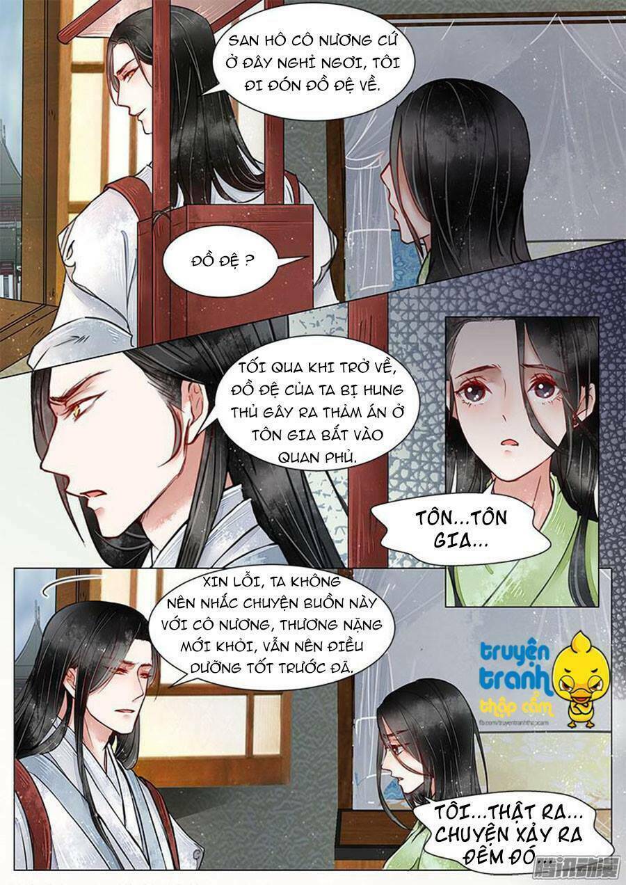 Họa Bì Sư: Chapter 17