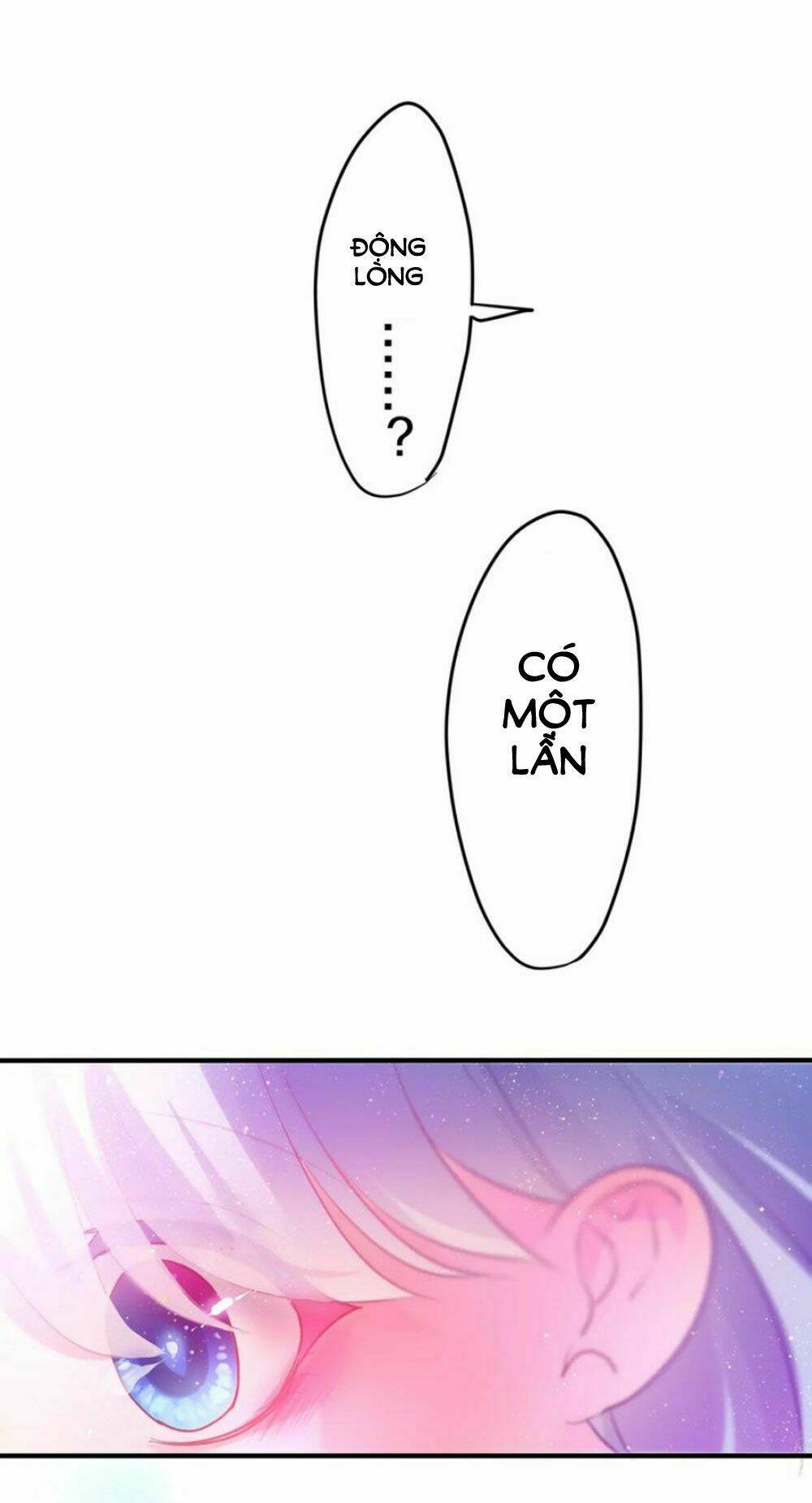 Tháng Sáu Kì Diệu: Chapter 18