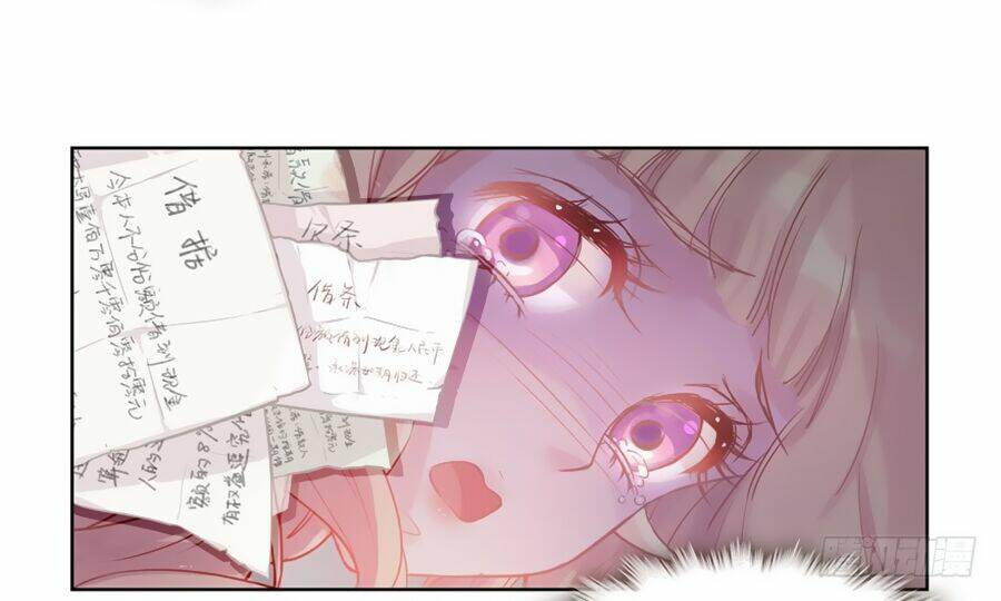 Lưu Luyến Nguy Tình: Chapter 5