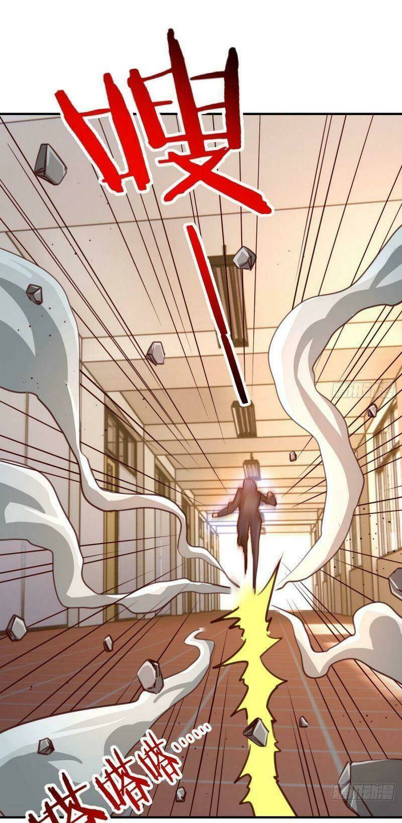 Thiên Tứ Thức Tỉnh: Chapter 12