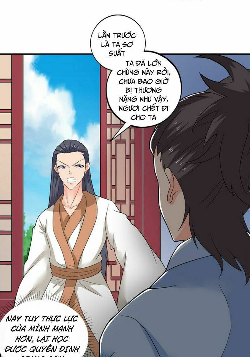 Cực Vũ Huyền Đế: Chapter 43