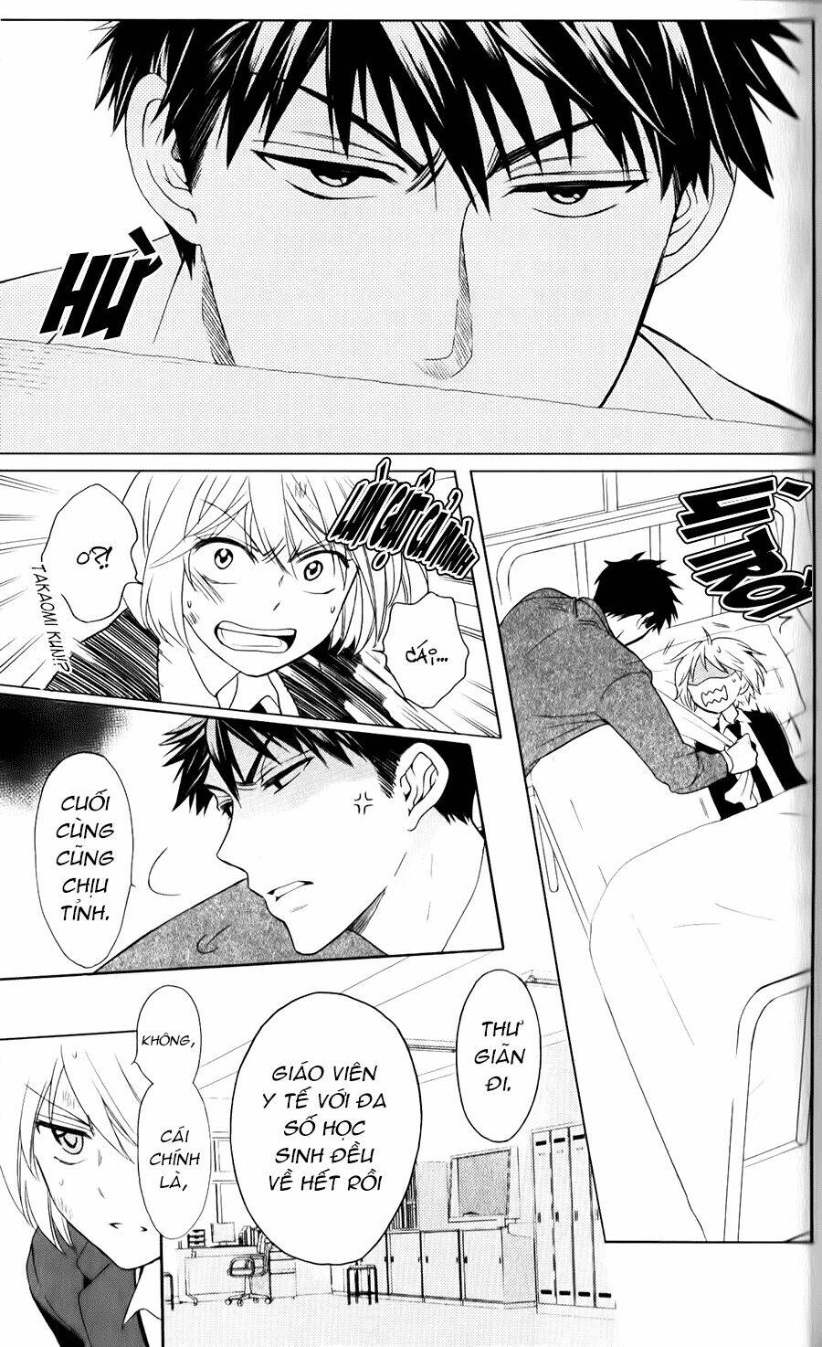 Thầy Giáo Của Tôi: Chapter 61