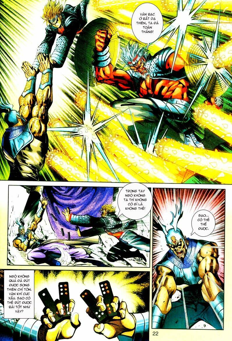 Đại Thánh Vương: Chapter 148