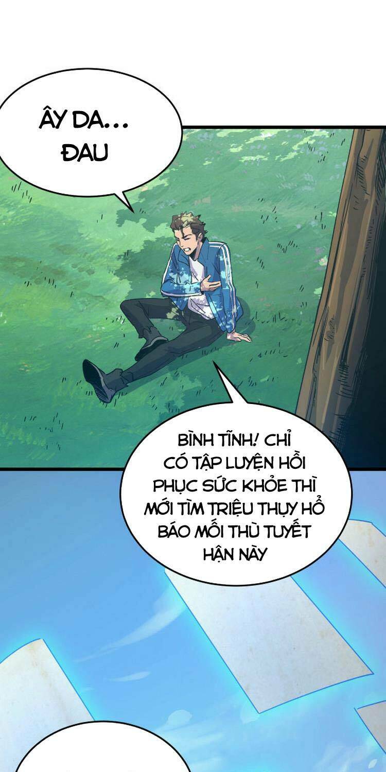 Bắt Đầu Với Tề Thiên Đại Thánh: Chapter 1
