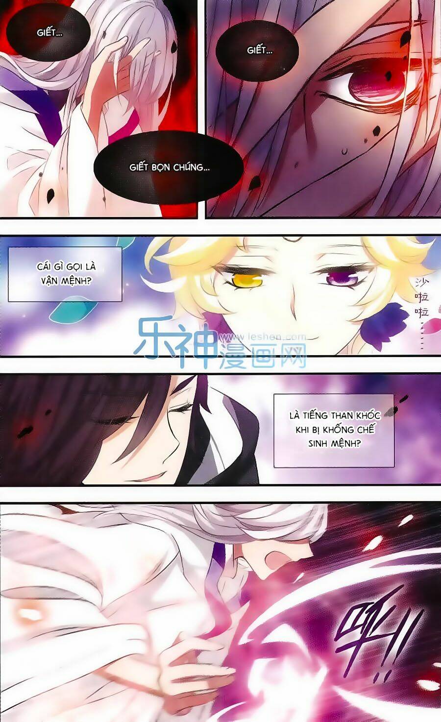 Cố Lên Nào, Đại Ma Vương: Chapter 149