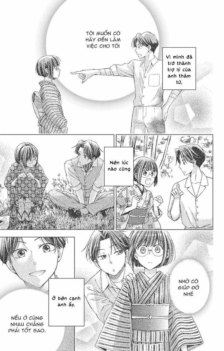 Usotoki Rhetoric: Chapter 27