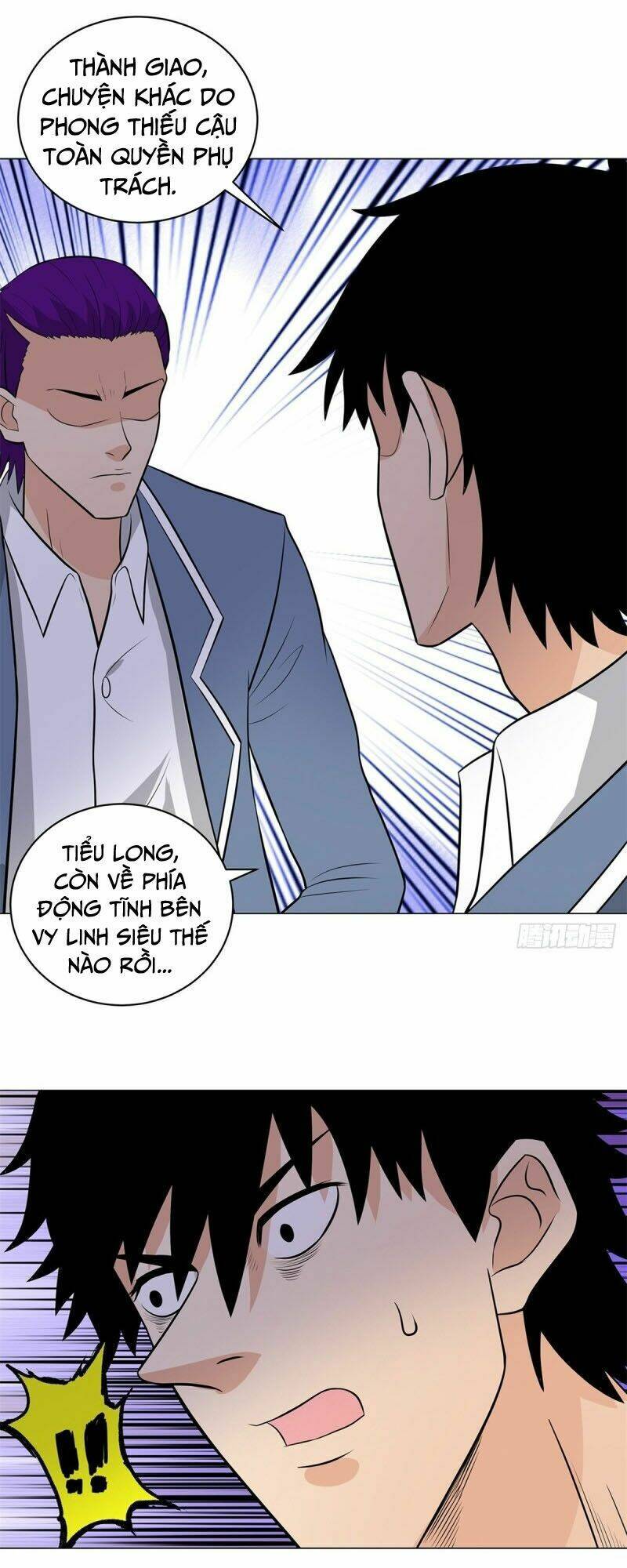 Học Viện Cao Thủ: Chapter 263