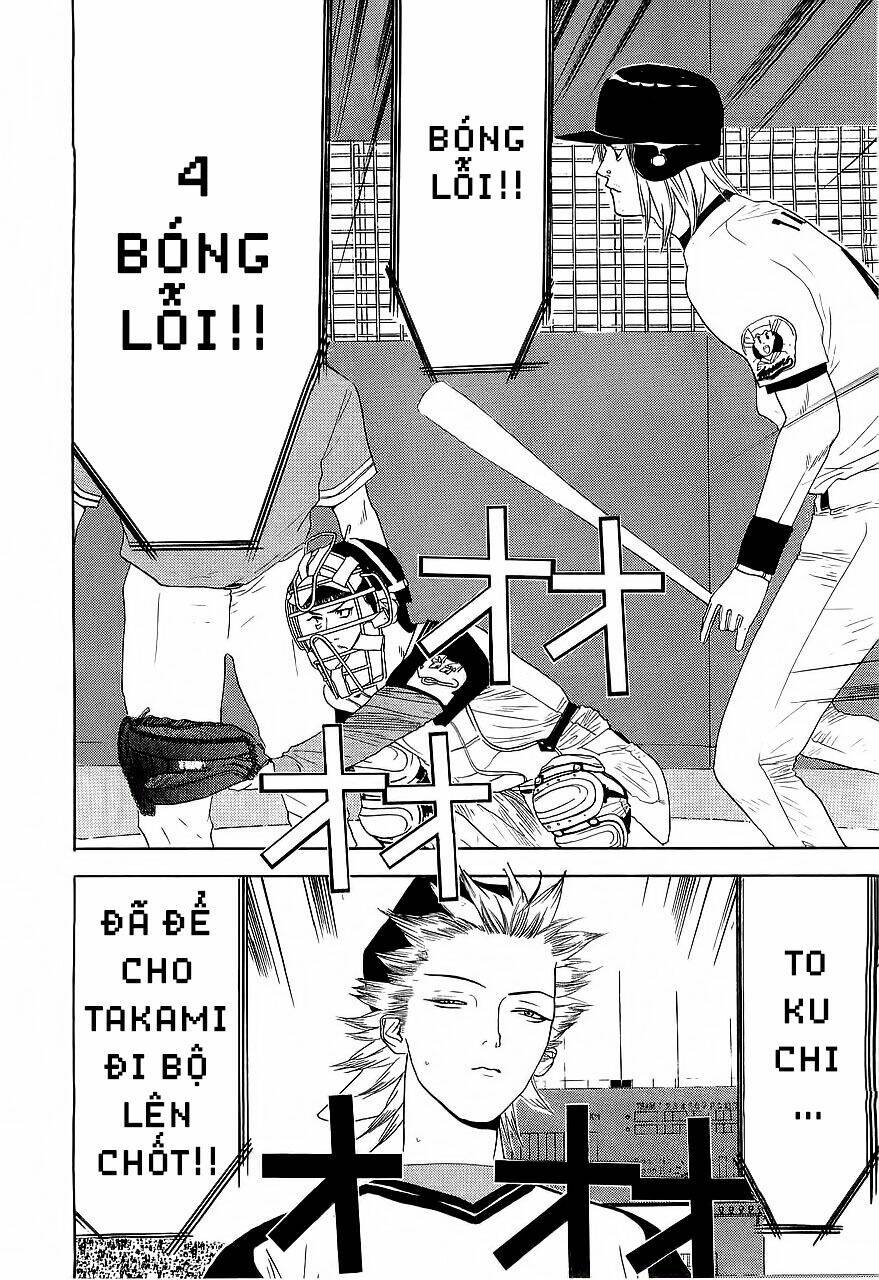 One Outs: Chapter 154