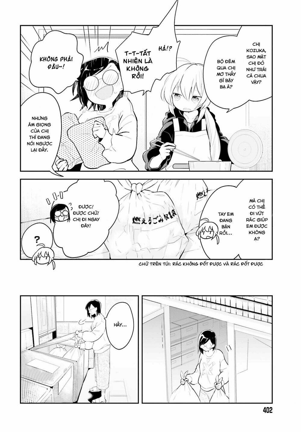 Ichido Dake Demo, Koukai Shitemasu: Chapter 7.1