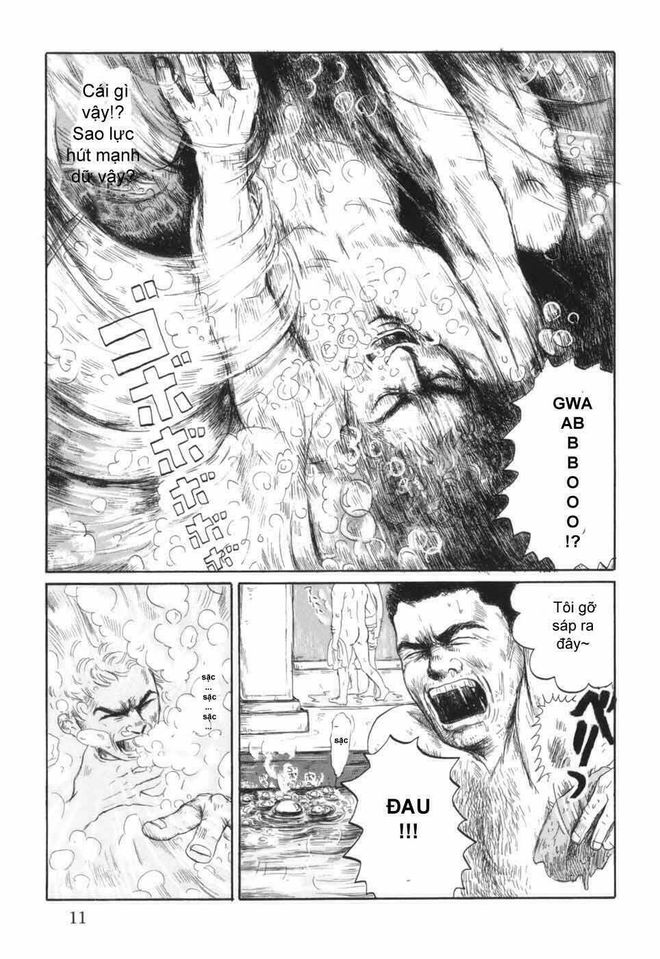 Thermae Romae: Chapter 1