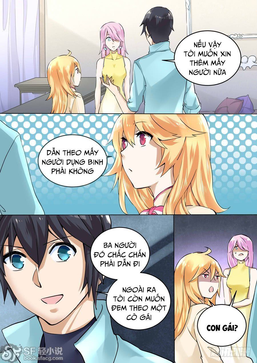 After Transformation, Mine And Her Wild Fantasy: Chapter 32