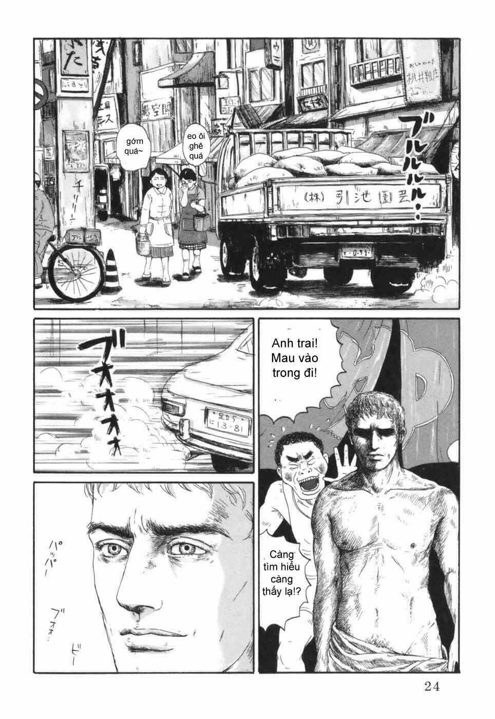 Thermae Romae: Chapter 1