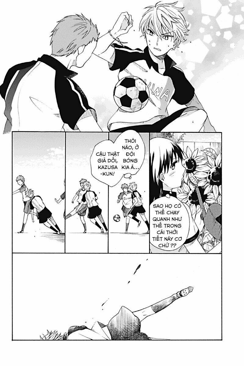 Ningen Deshita: Chapter 1