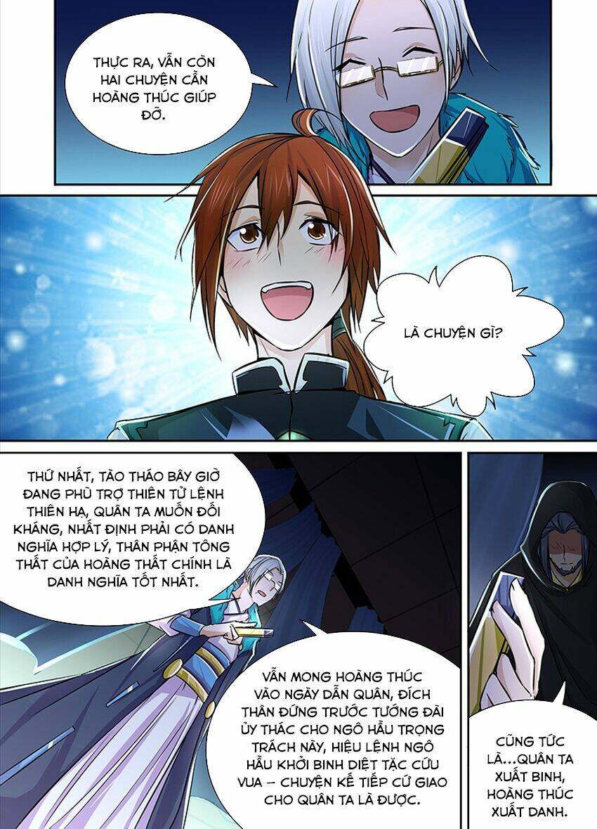 Thiên Cơ Tam Quốc: Chapter 10