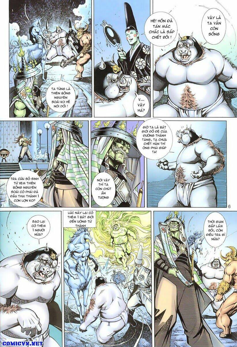 Đại Thánh Vương: Chapter 50