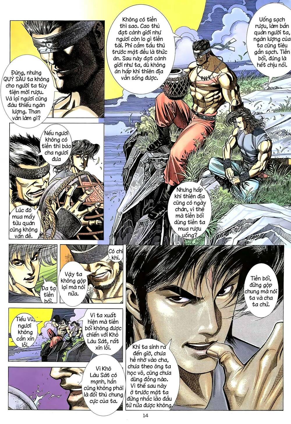 Thiên Sát Cuồng Đao: Chapter 11