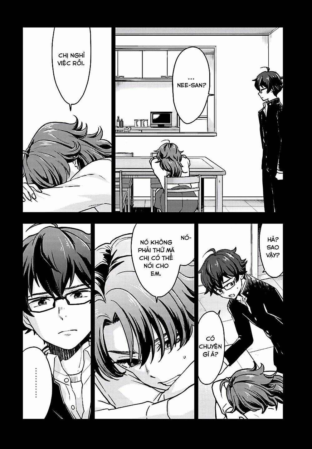 Mayonaka No X Giten: Chapter 26