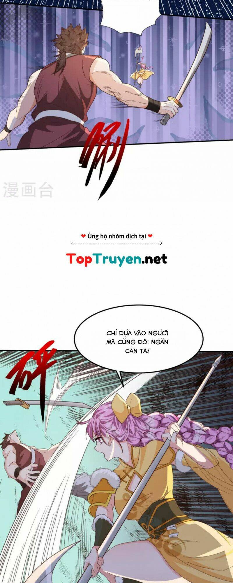 Tôi Phá Vỡ Hào Quang Của Nhân Vật Chính: Chapter 6