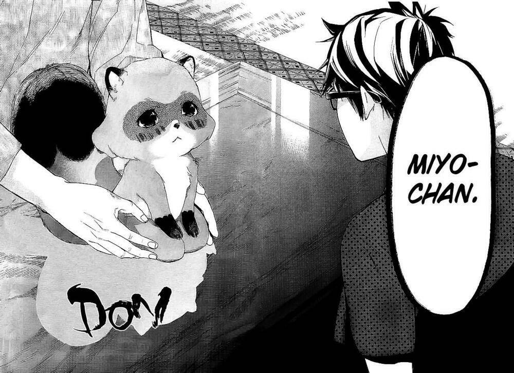 Hime-sama Tanuki no Koizanyou: Chapter 1