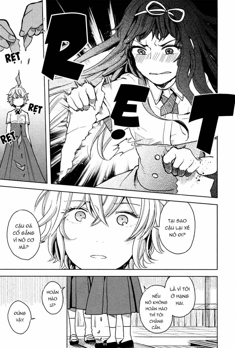 A Kiss And A White Lily: Chapter 1