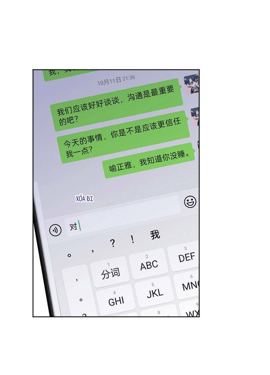 Tâm Động Thuấn Di: Chapter 64