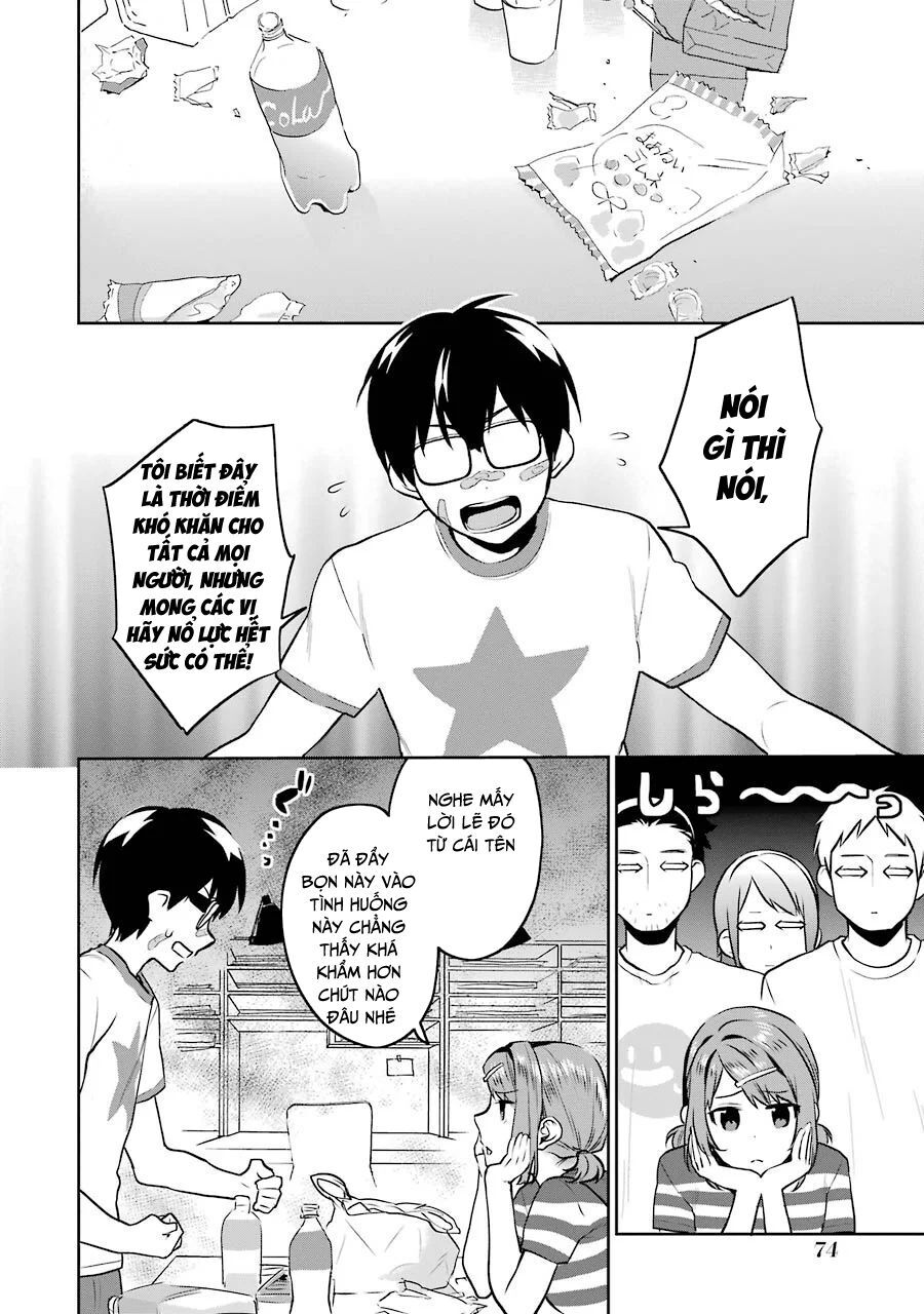 Saenai Kanojo No Sodatekata: Chapter 44