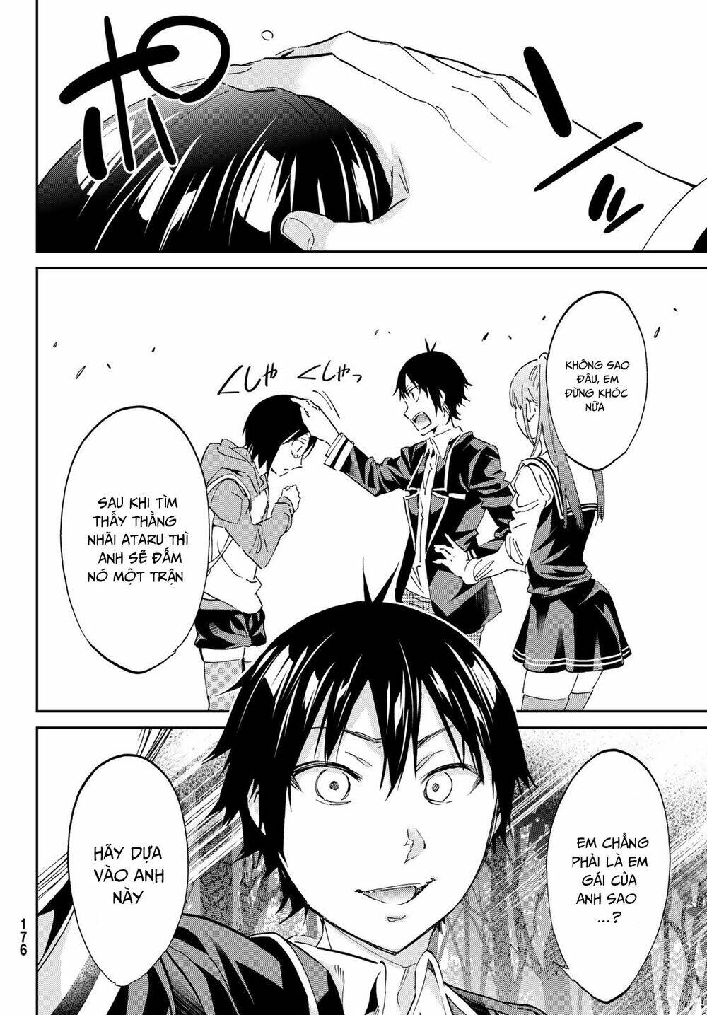 Real Account Ii: Chapter 170