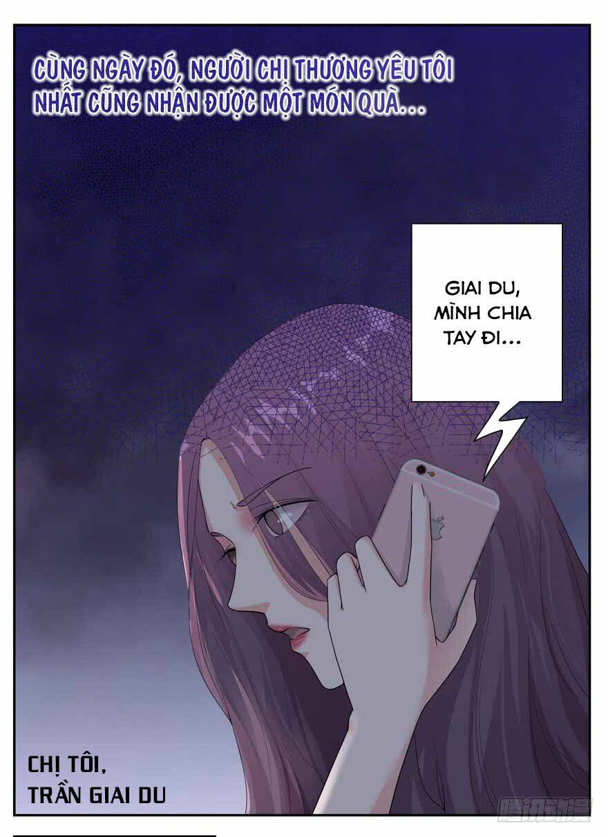 Khốn Ái Tù Lung: Chapter 1