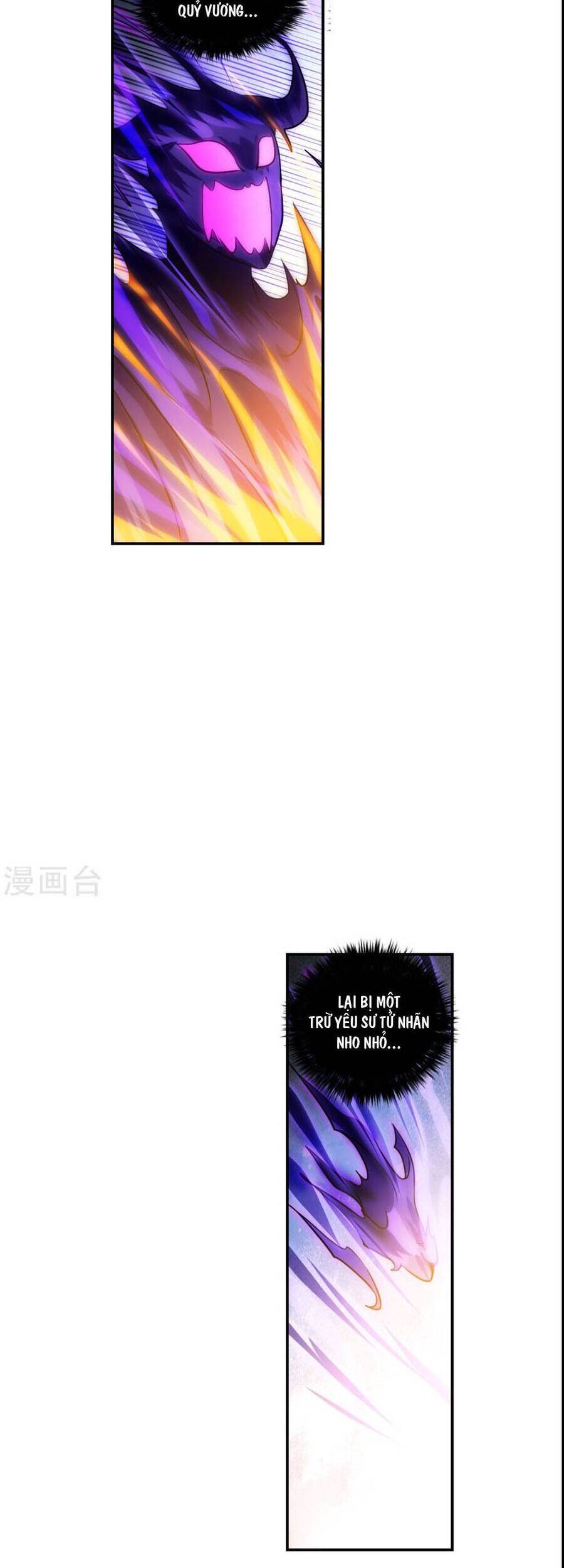 Tô Tịch Kỳ Quái: Chapter 169