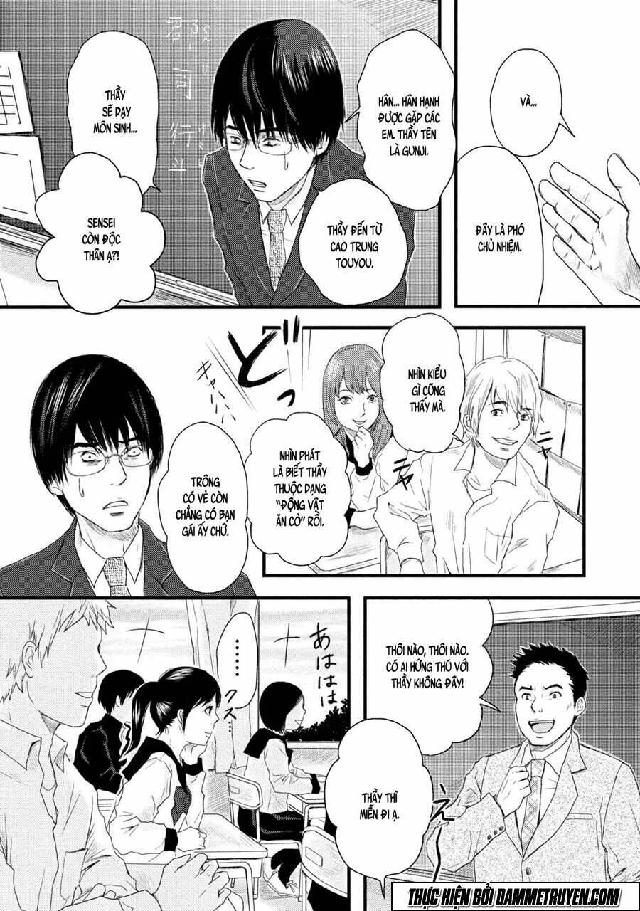 Mashuri No Hako: Chapter 1