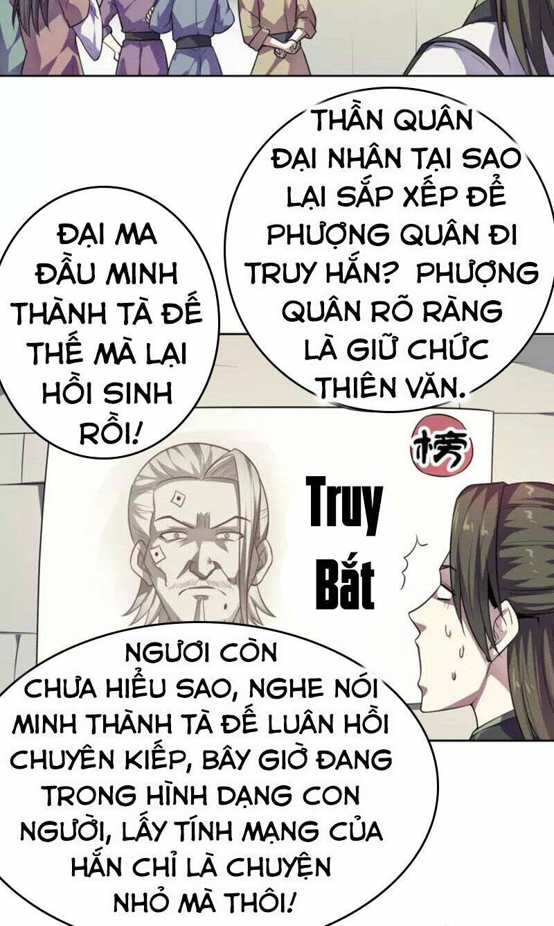 Nghịch Thiên Đại Thần: Chapter 72.5