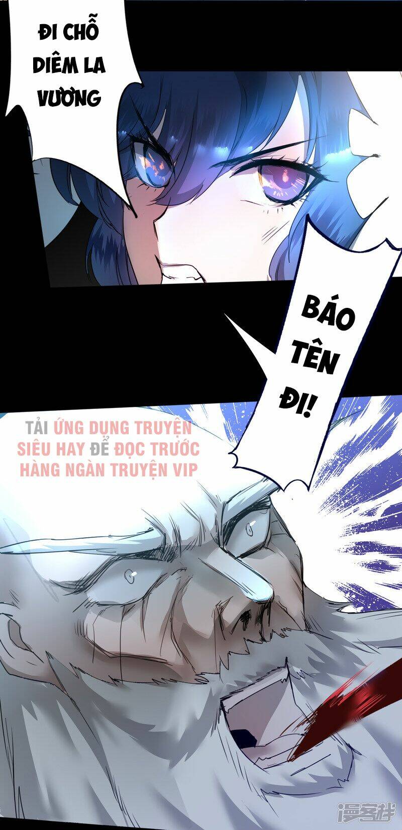 Nghịch Chuyển Tiên Đồ: Chapter 61