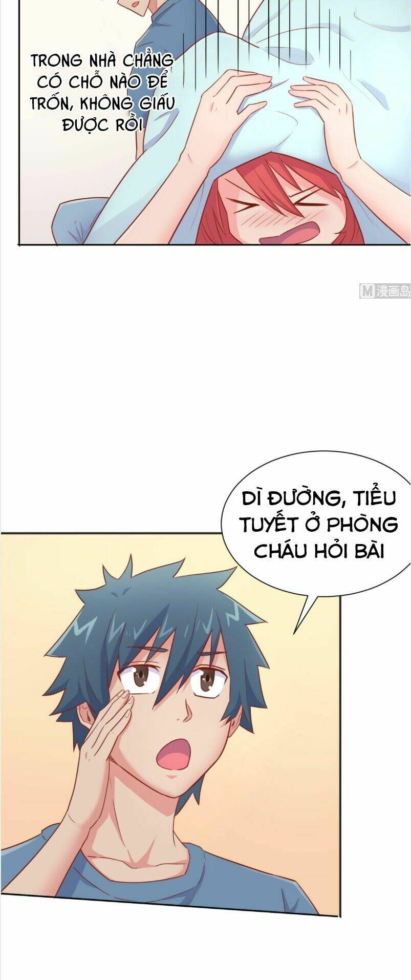 Bác Sĩ Riêng Của Nữ Thần: Chapter 21