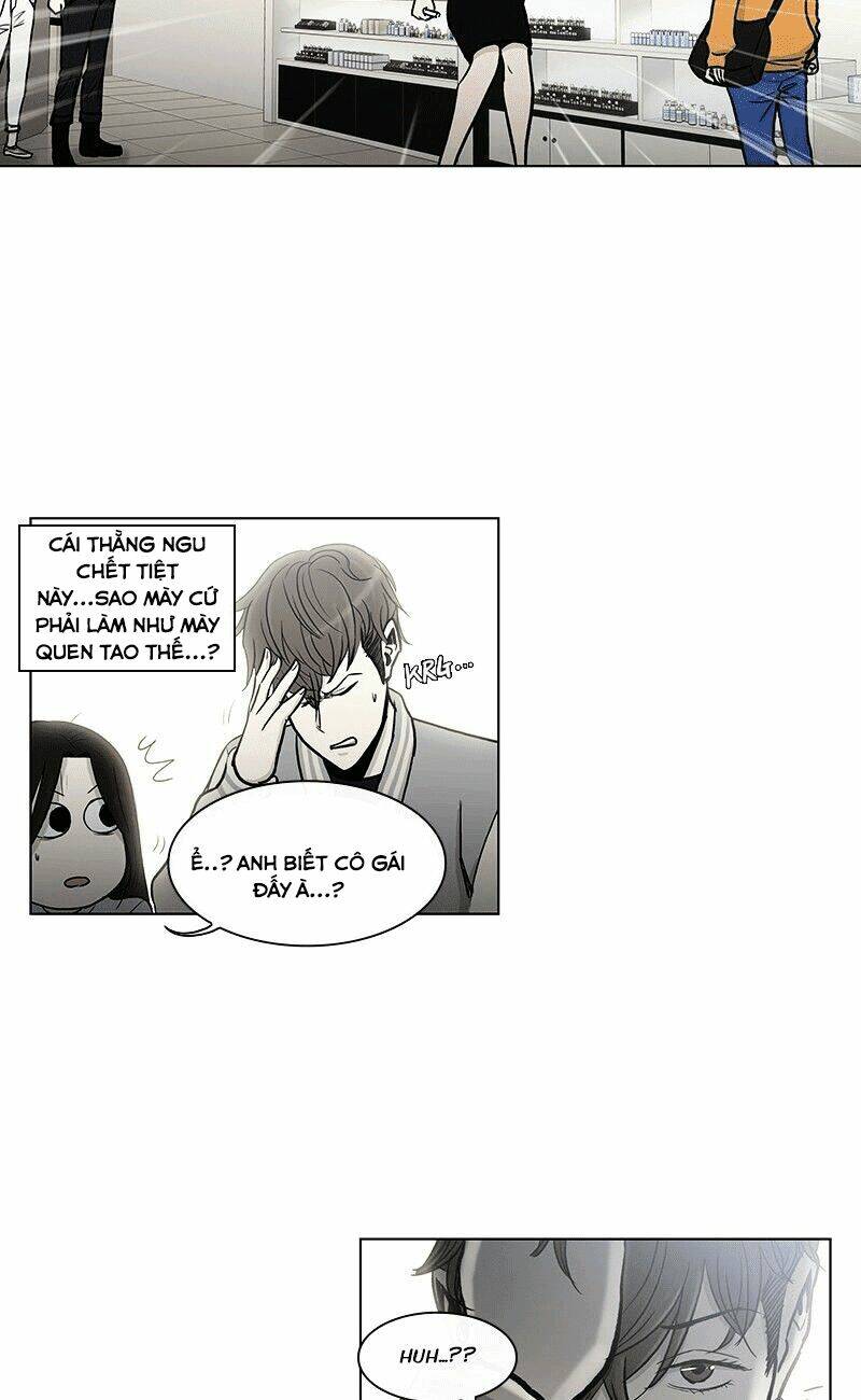 Anh Ấy Là Nữ Sinh Cấp 3: Chapter 60