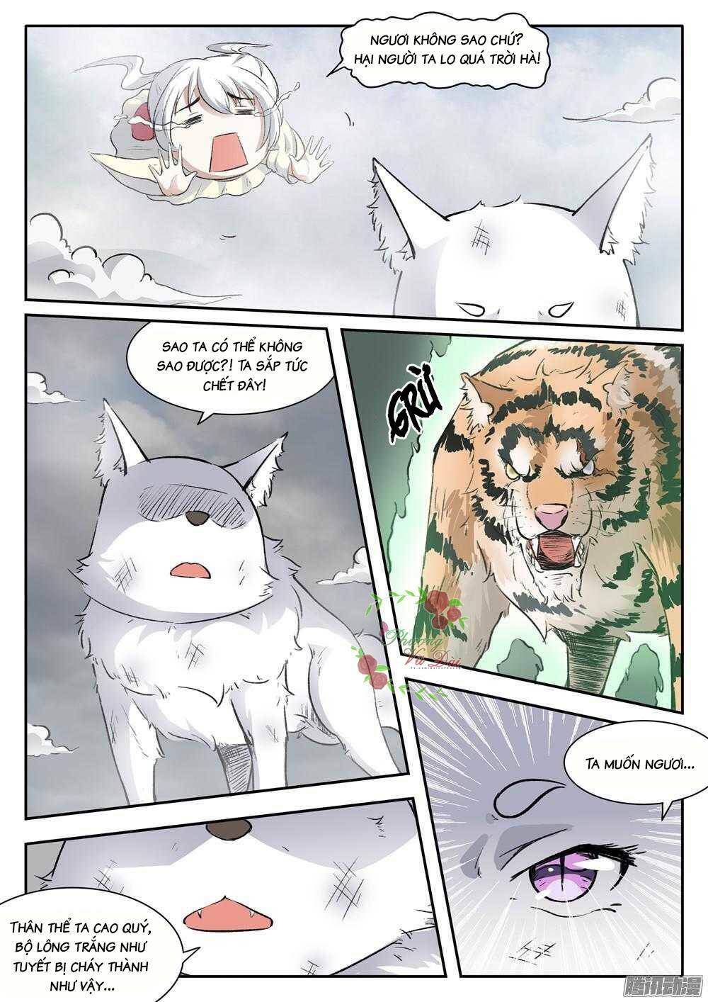 Sủng Hồ Thành Phi: Chapter 33