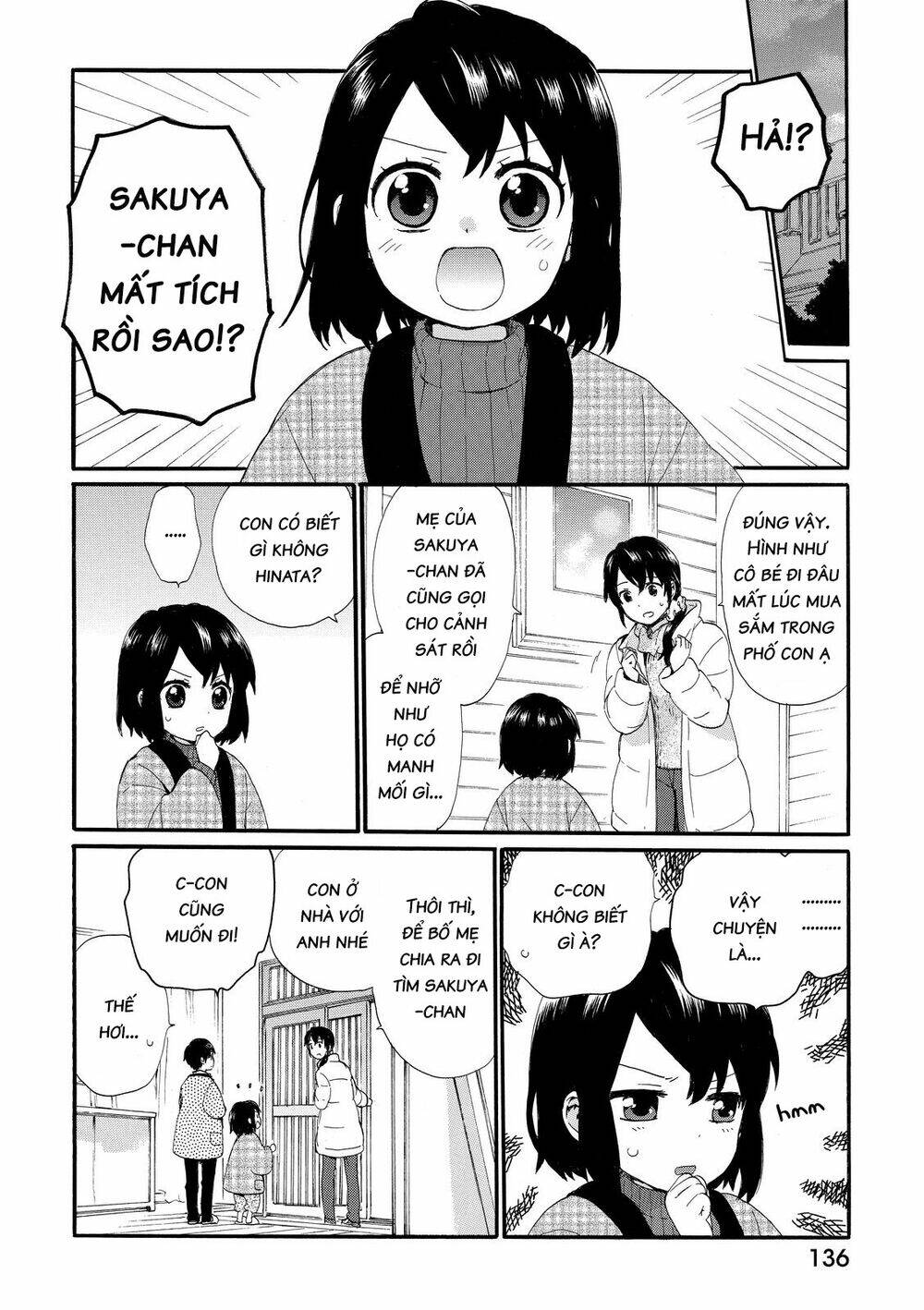 Roujoteki Shoujo Hinata-Chan: Chapter 17