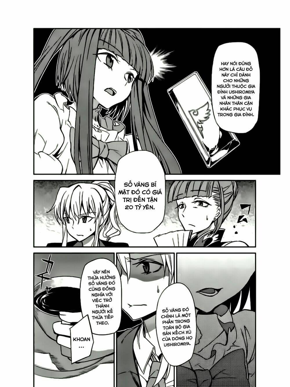 Umineko No Naku Koro Ni Chiru Ep 5: End Of The Golden Witch: Chapter 7