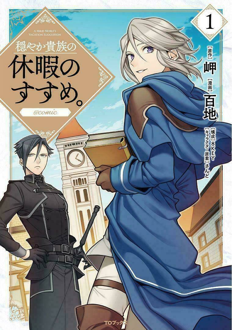 Bụi Đời Phong Cách Quý Tộc: Chapter 1